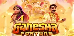 ganesha-fortune